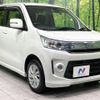 suzuki wagon-r 2016 -SUZUKI--Wagon R DAA-MH44S--MH44S-507407---SUZUKI--Wagon R DAA-MH44S--MH44S-507407- image 17