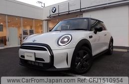 mini mini-others 2023 CFJ1510954