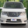 nissan serena 2014 CFJ1691554 image 15