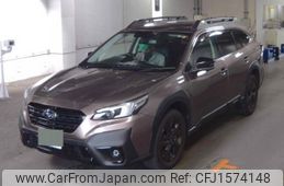 subaru outback 2022 CFJ1574148