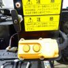 isuzu elf-truck 2003 GOO_NET_EXCHANGE_1230336A30250508W002 image 44