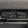 nissan serena 2020 quick_quick_DAA-GFC27_GFC27-181402 image 12