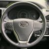 toyota voxy 2017 -TOYOTA--Voxy DBA-ZRR80W--ZRR80-0351071---TOYOTA--Voxy DBA-ZRR80W--ZRR80-0351071- image 13