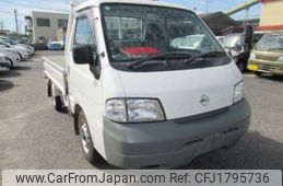 nissan vanette-truck 2004 CFJ1795736