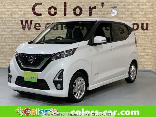 nissan dayz 2020 -NISSAN 【名変中 】--DAYZ B44W--0039370---NISSAN 【名変中 】--DAYZ B44W--0039370- image 1