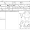 suzuki alto 2016 CFJ1583120 image 3