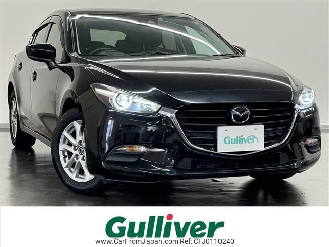 mazda axela 2016 -MAZDA--Axela LDA-BMLFS--BMLFS-100863---MAZDA--Axela LDA-BMLFS--BMLFS-100863- image 1