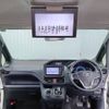 toyota noah 2014 -TOYOTA--Noah DAA-ZWR80G--ZWR80-0042109---TOYOTA--Noah DAA-ZWR80G--ZWR80-0042109- image 3