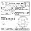daihatsu terios-kid 2007 -DAIHATSU 【三重 582ｾ8265】--Terios Kid J111G-098824---DAIHATSU 【三重 582ｾ8265】--Terios Kid J111G-098824- image 3