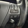 lexus ls 2013 CFJ1535229 image 33