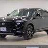honda vezel 2022 CFJ1819056 image 15