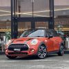 mini mini-others 2018 CFJ1661295 image 17