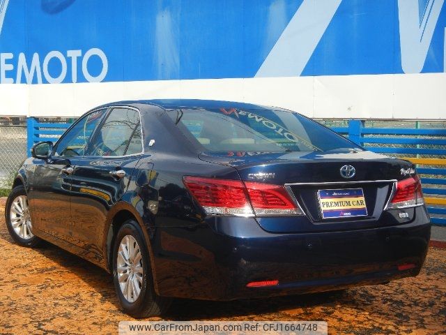 toyota crown 2015 CFJ1664748 image 2