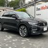 volkswagen volkswagen-others 2022 -VOLKSWAGEN--VW T-Roc 3DA-A1DFF--WVGZZZA1ZNV067014---VOLKSWAGEN--VW T-Roc 3DA-A1DFF--WVGZZZA1ZNV067014- image 11