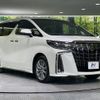 toyota alphard 2022 -TOYOTA--Alphard 3BA-AGH30W--AGH30-0424915---TOYOTA--Alphard 3BA-AGH30W--AGH30-0424915- image 17
