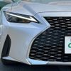 lexus is 2021 CFJ1569309 image 6