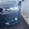 bmw 4-series 2017 -BMW--BMW 4 Series DBA-4D20--WBA4H520X0BB96988---BMW--BMW 4 Series DBA-4D20--WBA4H520X0BB96988- image 15