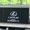 lexus nx 2016 CFJ1574231 image 3