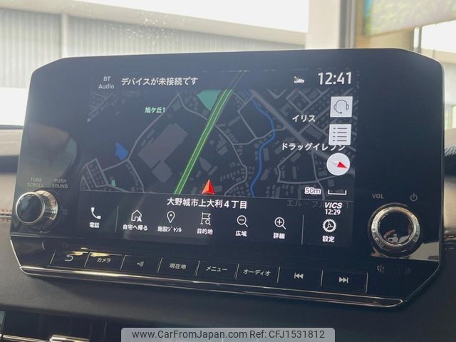 mitsubishi outlander-phev 2023 CFJ1531812 image 2
