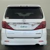 toyota vellfire 2014 CFJ1661441 image 20