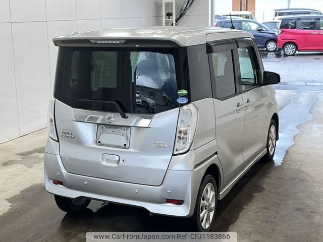 nissan dayz-roox 2020 -NISSAN--DAYZ Roox B21A-0622105---NISSAN--DAYZ Roox B21A-0622105- image 2
