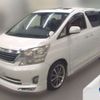 toyota vellfire 2008 -TOYOTA--Vellfire DBA-GGH20W--GGH20-8007142---TOYOTA--Vellfire DBA-GGH20W--GGH20-8007142- image 1