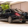 mercedes-benz s-class 2019 CFJ1533241 image 2