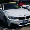 bmw m4 2015 -BMW--BMW M4 3C30--0K341704---BMW--BMW M4 3C30--0K341704- image 15