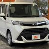 daihatsu thor 2020 -DAIHATSU--Thor DBA-M900S--M900S-0069104---DAIHATSU--Thor DBA-M900S--M900S-0069104- image 10