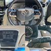 toyota land-cruiser 2022 quick_quick_3BA-VJA300W_VJA300-4039899 image 12