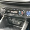 daihatsu rocky 2023 CFJ1560819 image 20