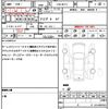 mazda roadster 2006 CFJ0551784 image 21