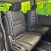 nissan serena 2018 -NISSAN--Serena DAA-HFC27--HFC27-001833---NISSAN--Serena DAA-HFC27--HFC27-001833- image 9