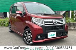 daihatsu move 2016 -DAIHATSU--Move DBA-LA150S--LA150S-0074864---DAIHATSU--Move DBA-LA150S--LA150S-0074864-