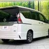 nissan serena 2017 -NISSAN--Serena DAA-GFC27--GFC27-053386---NISSAN--Serena DAA-GFC27--GFC27-053386- image 19