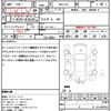 subaru brz 2012 quick_quick_DBA-ZC6_ZC6-005464 image 21
