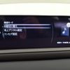mazda cx-3 2024 CFJ1713959 image 35