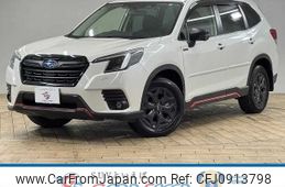 subaru forester 2022 -SUBARU--Forester 5AA-SKE--SKE-087688---SUBARU--Forester 5AA-SKE--SKE-087688-