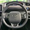 toyota sienta 2017 -TOYOTA--Sienta DAA-NHP170G--NHP170-7078198---TOYOTA--Sienta DAA-NHP170G--NHP170-7078198- image 13