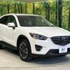 mazda cx-5 2015 -MAZDA--CX-5 LDA-KE2FW--KE2FW-209845---MAZDA--CX-5 LDA-KE2FW--KE2FW-209845- image 17