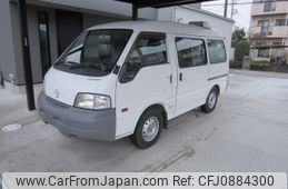 mazda bongo-van 2011 -MAZDA--Bongo Van ABF-SKP2V--SKP2V-101981---MAZDA--Bongo Van ABF-SKP2V--SKP2V-101981-