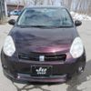 toyota passo 2014 -TOYOTA--Passo KGC35--0026893---TOYOTA--Passo KGC35--0026893- image 17