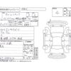 suzuki carry-truck 2020 -SUZUKI 【姫路 480て6017】--Carry Truck DA16T--DA16T-555612---SUZUKI 【姫路 480て6017】--Carry Truck DA16T--DA16T-555612- image 4