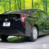 toyota prius 2018 -TOYOTA--Prius DAA-ZVW50--ZVW50-6149478---TOYOTA--Prius DAA-ZVW50--ZVW50-6149478- image 18