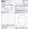 audi a1 2022 -AUDI 【名変中 】--Audi A1 GBDKR--NR022257---AUDI 【名変中 】--Audi A1 GBDKR--NR022257- image 3