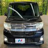 daihatsu tanto 2014 CFJ1550950 image 14