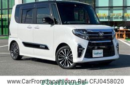 daihatsu tanto 2020 -DAIHATSU--Tanto 5BA-LA650S--LA650S-0108839---DAIHATSU--Tanto 5BA-LA650S--LA650S-0108839-