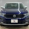 volkswagen t-roc 2020 quick_quick_3DA-A1DFF_WVGZZZA1ZLV123984 image 12