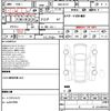 mazda cx-5 2022 quick_quick_6BA-KFEP_KFEP-507616 image 10