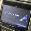 toyota alphard 2014 CFJ1725506 image 4